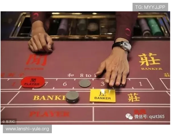 百家乐图形技巧解析提升你的稳赢概率的方法