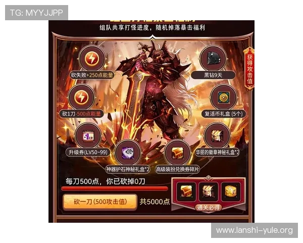PG娱乐集团官网最新优惠活动和充值福利详细介绍助力玩家轻松提升游戏体验