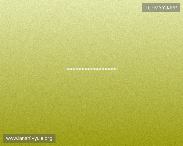 深入了解世界杯约旦对阵阿尔及利亚比赛中的明星球员名单及其比赛表现预测