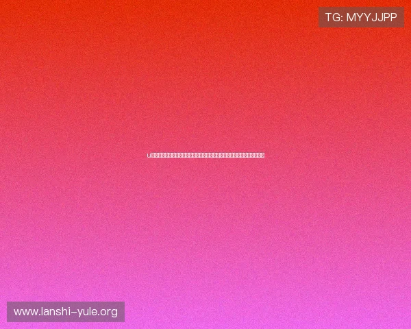 u赢真人平台提供安全稳定的真人互动游戏环境让玩家尽情享受极致娱乐体验