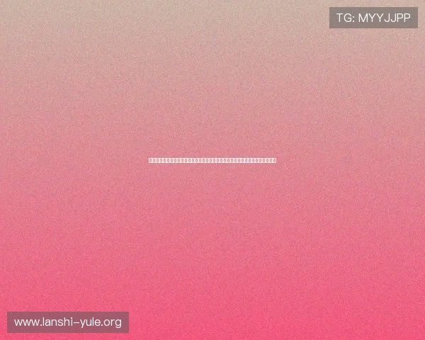 球友会联赛丰富的奖励体系与晋级机制助力玩家持续参与提升游戏体验的实用指南