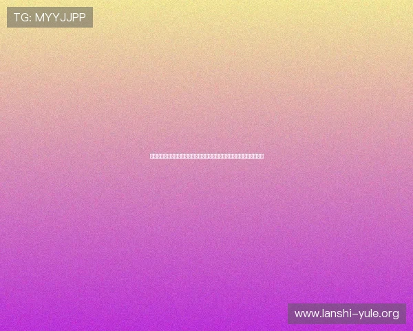 足球竞猜器竞彩网：结合大数据分析的足球竞猜器使用方法与实战经验分享