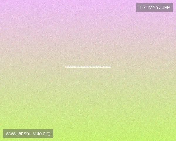 莫凡鼎锋娱乐聚焦世界杯明星球员动态报道助力粉丝了解最新赛场风云
